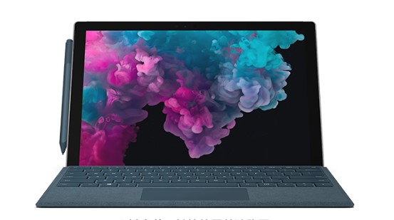 阿勒泰从 Mac 切换到 Microsoft Surface